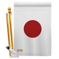 Cosa 28 x 40 in. Japan Flags of the World Nationality Impressions Decorative Vertical House Flag Set CO4122951